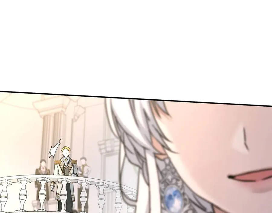 第66话 成年礼 第115页