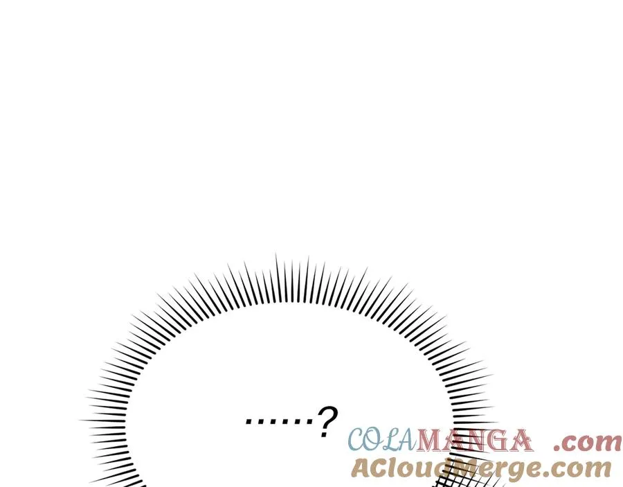 第66话 成年礼 第117页