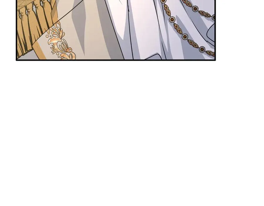 第66话 成年礼 第120页