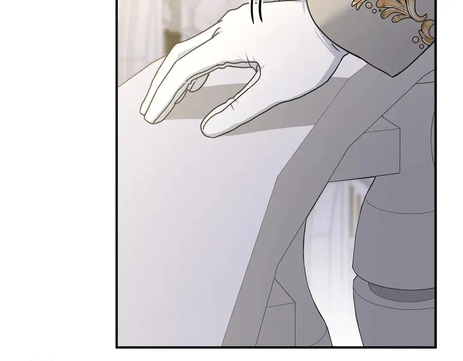 第66话 成年礼 第127页