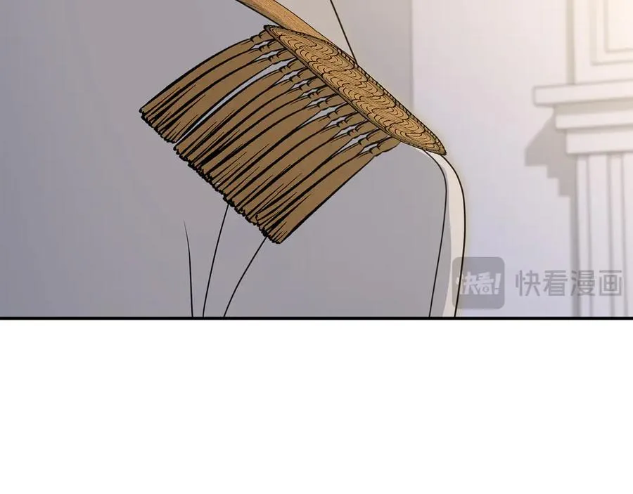 第66话 成年礼 第131页