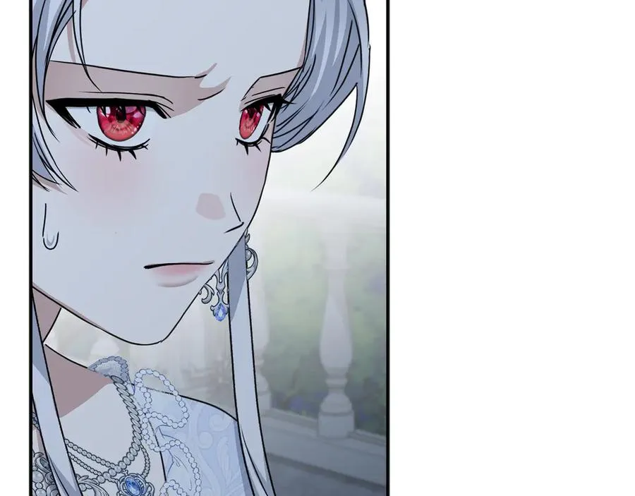 第66话 成年礼 第139页