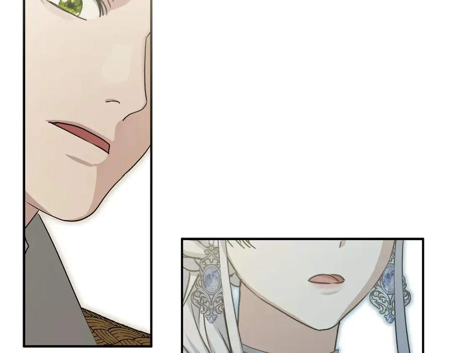 第66话 成年礼 第146页