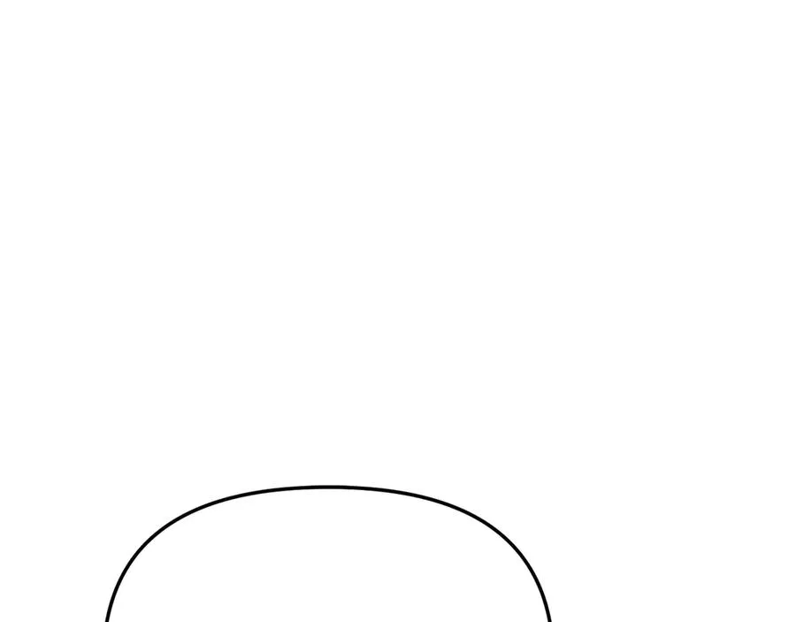第66话 成年礼 第166页