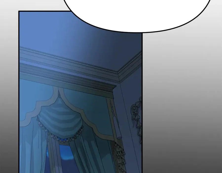 第66话 成年礼 第172页