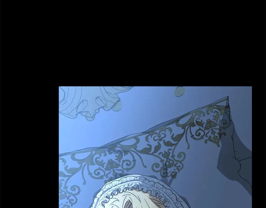 第66话 成年礼 第175页