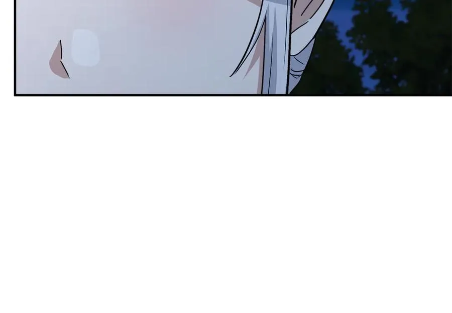 第66话 成年礼 第207页