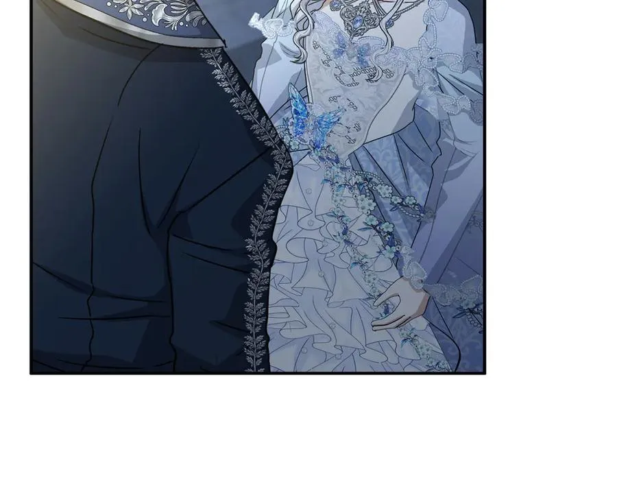 第66话 成年礼 第227页