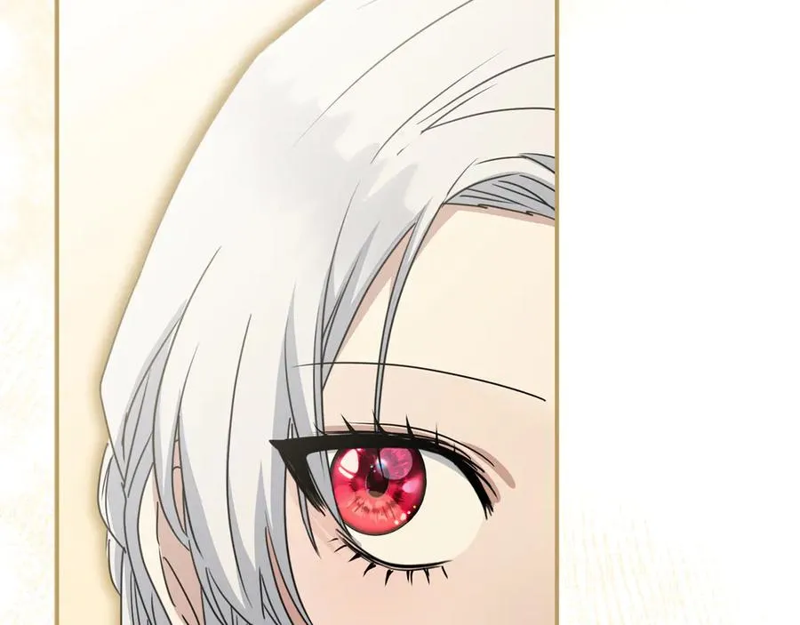 第66话 成年礼 第235页