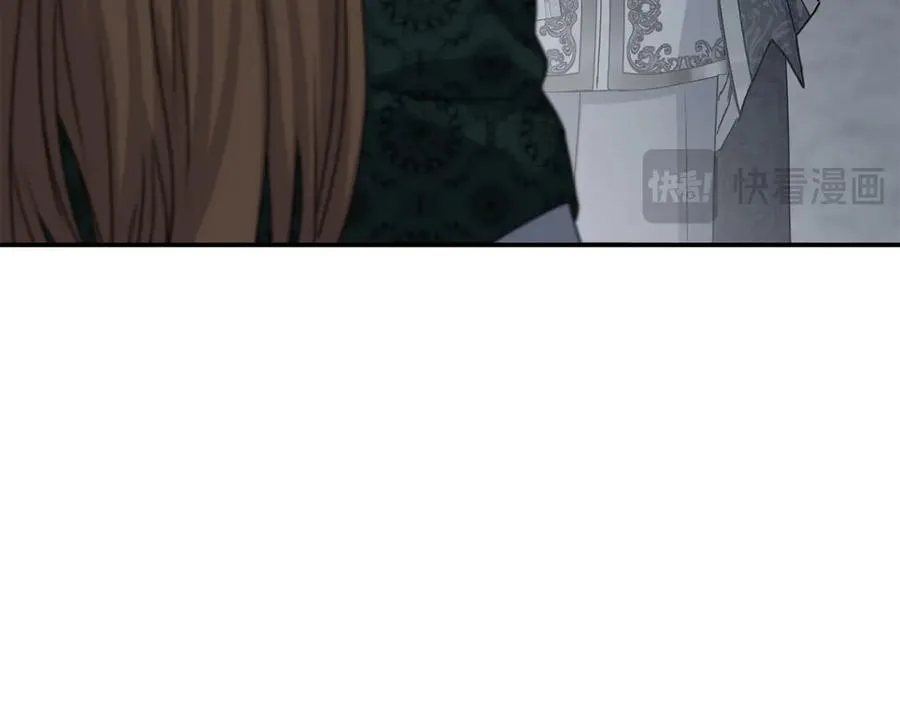 第68话 崭新的冒险 第15页