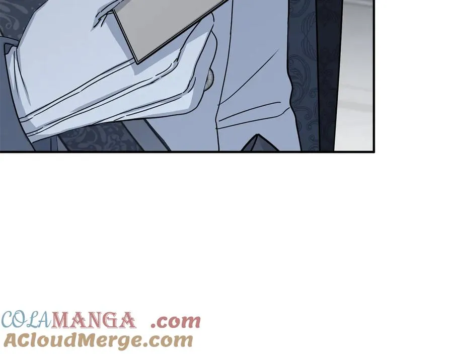 第68话 崭新的冒险 第21页