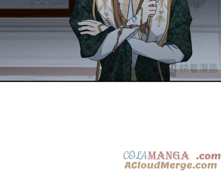 第68话 崭新的冒险 第49页