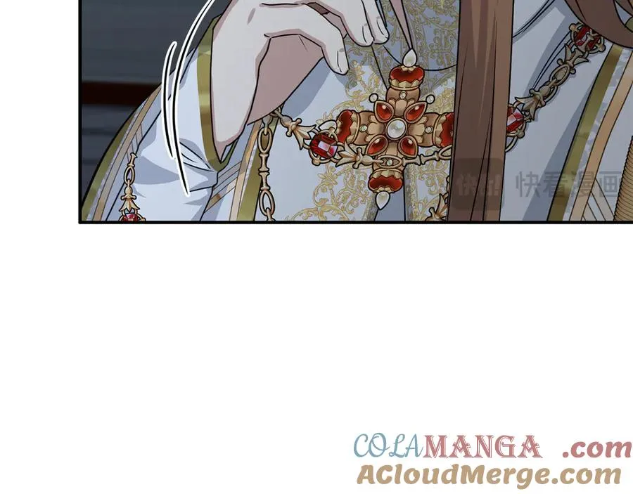 第68话 崭新的冒险 第73页