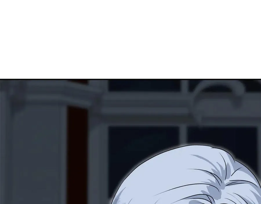 第68话 崭新的冒险 第88页