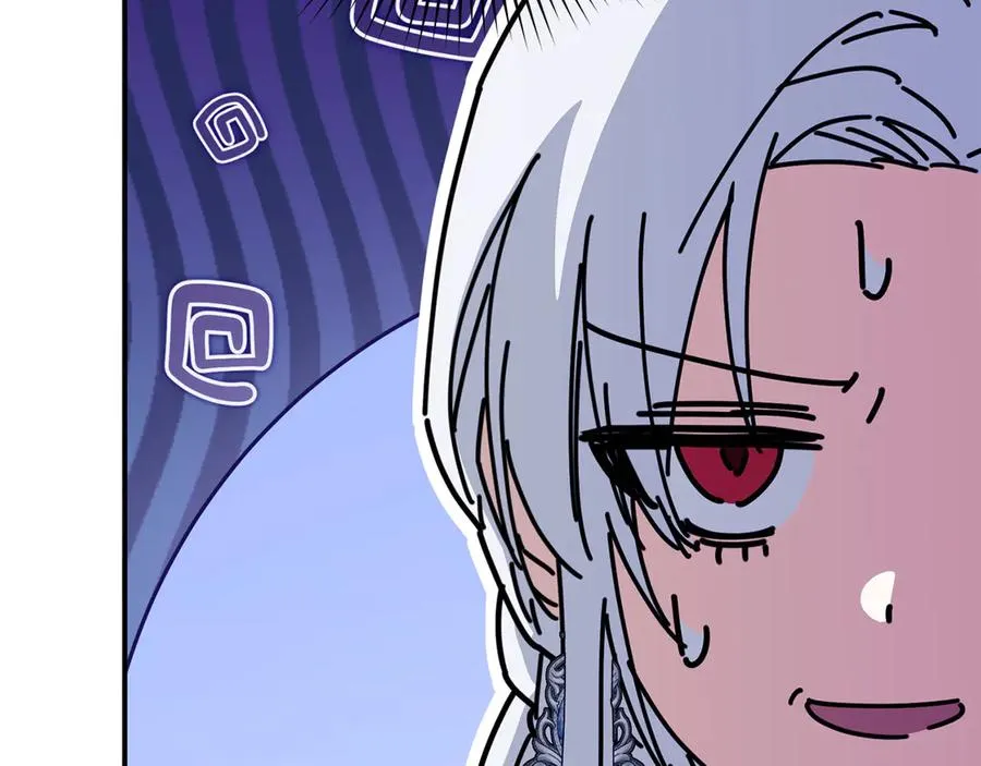 第68话 崭新的冒险 第167页