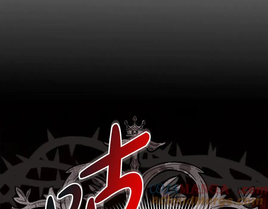 第68话 崭新的冒险 第169页