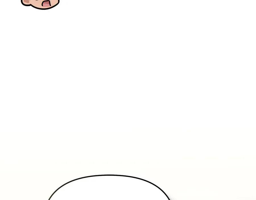 第68话 崭新的冒险 第204页