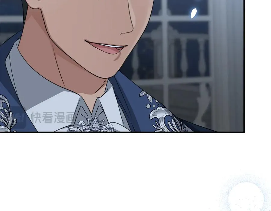 第68话 崭新的冒险 第214页