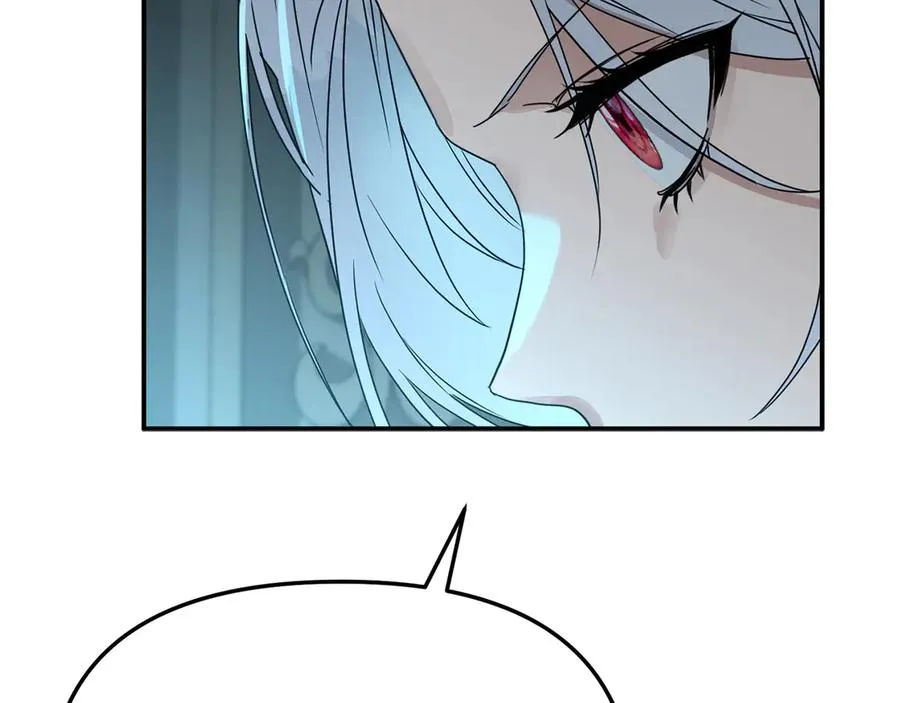 第69话 随行人员之争 第38页