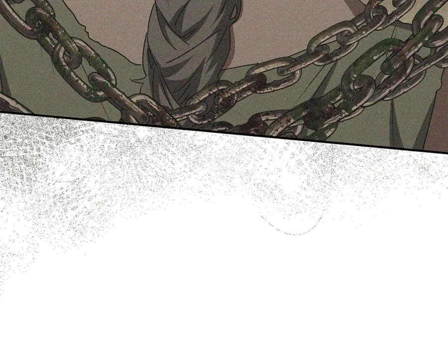 第69话 随行人员之争 第60页