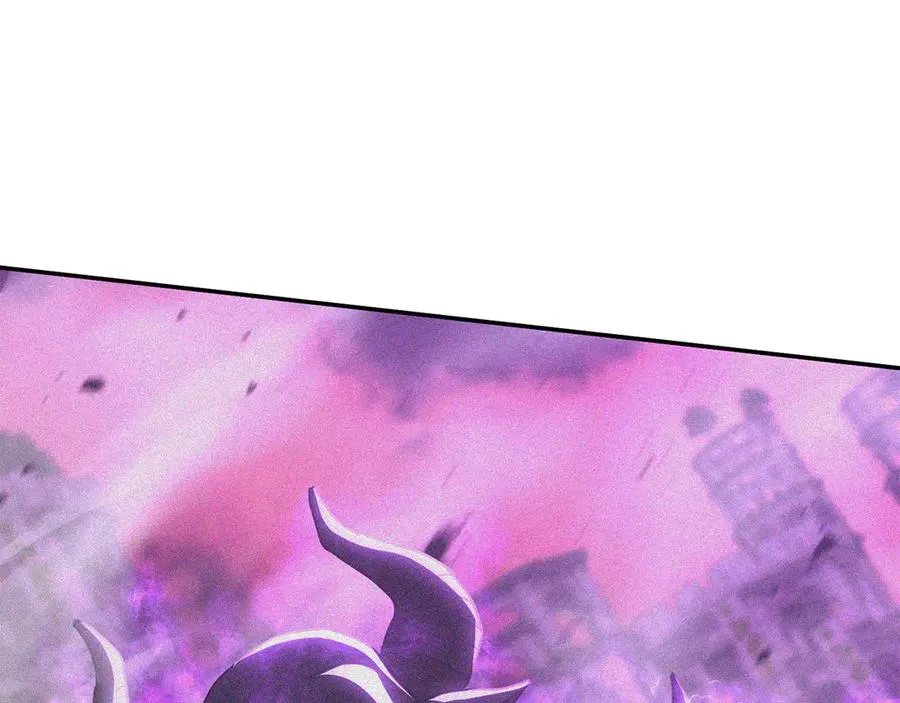 第69话 随行人员之争 第76页