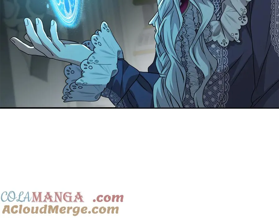 第69话 随行人员之争 第97页