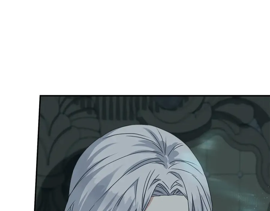 第69话 随行人员之争 第106页