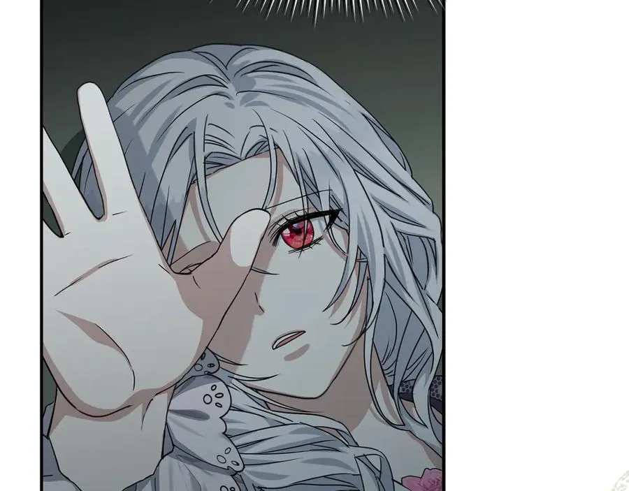 第69话 随行人员之争 第123页