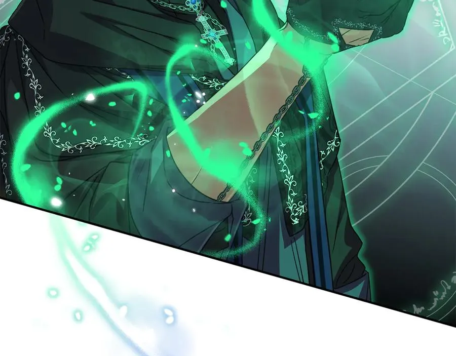 第69话 随行人员之争 第172页