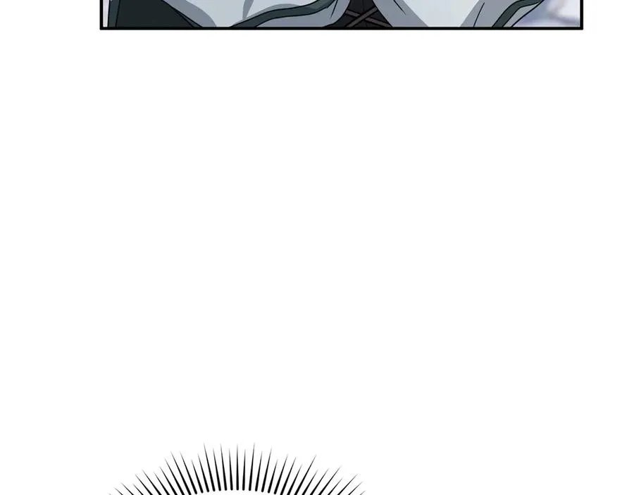 第69话 随行人员之争 第180页