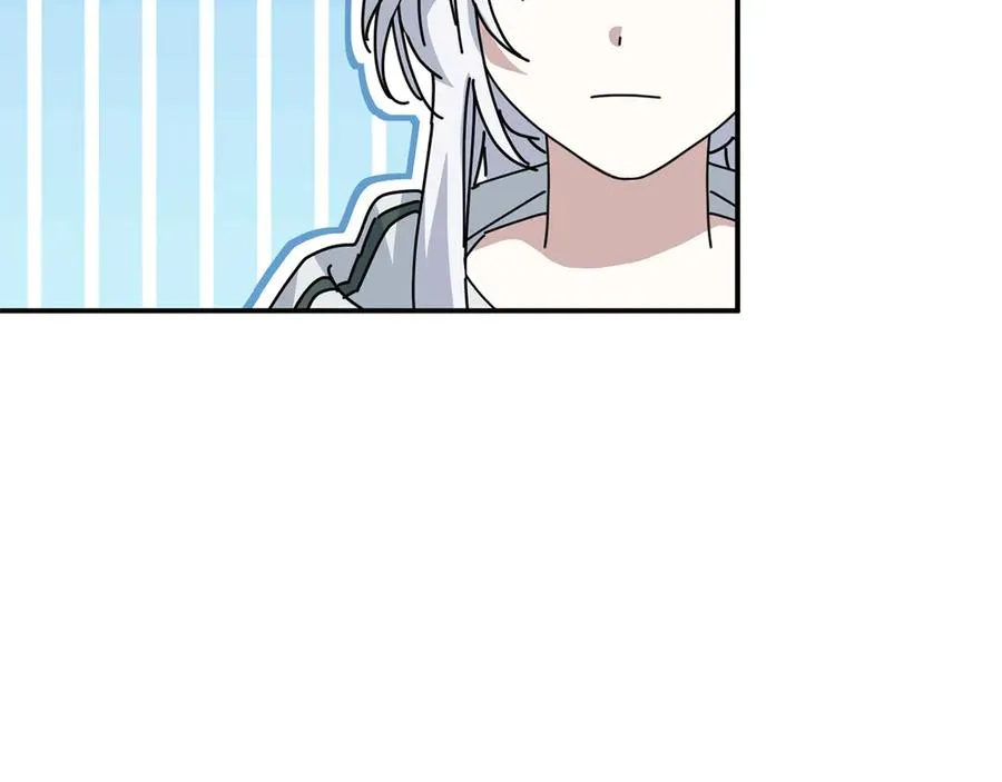 第69话 随行人员之争 第182页