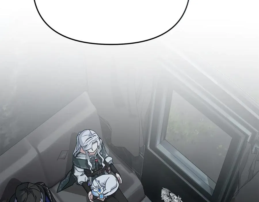 第70话 可爱的弱点 第2页