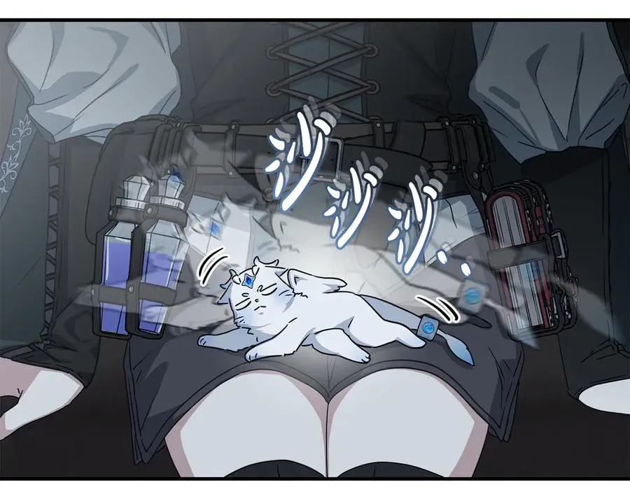 第70话 可爱的弱点 第34页