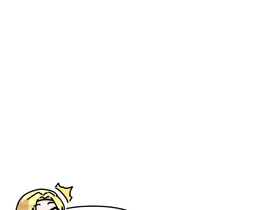第70话 可爱的弱点 第35页