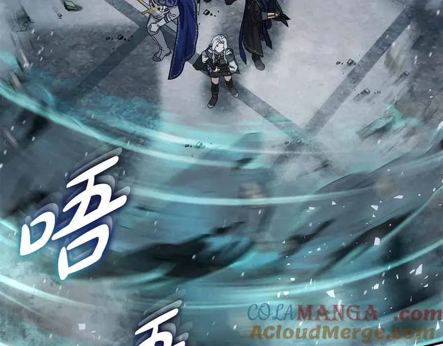 第70话 可爱的弱点 第89页