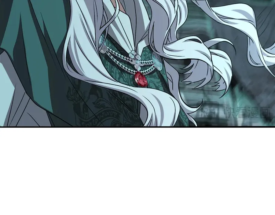 第70话 可爱的弱点 第147页