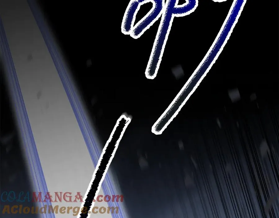第70话 可爱的弱点 第169页