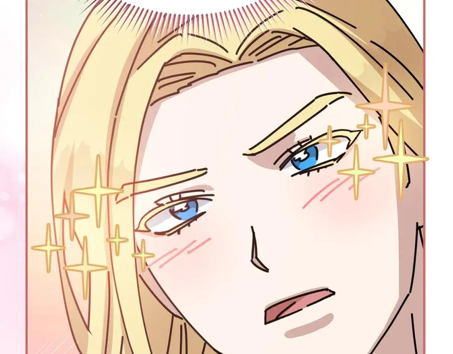 第71话 失踪了！ 第22页