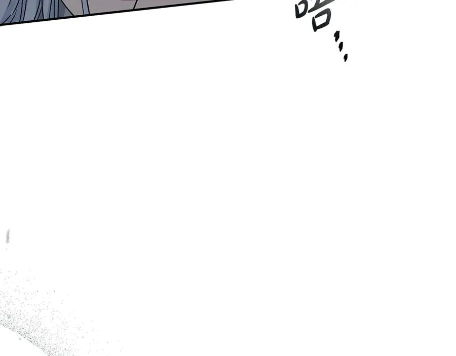 第71话 失踪了！ 第66页