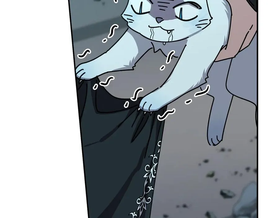 第71话 失踪了！ 第76页