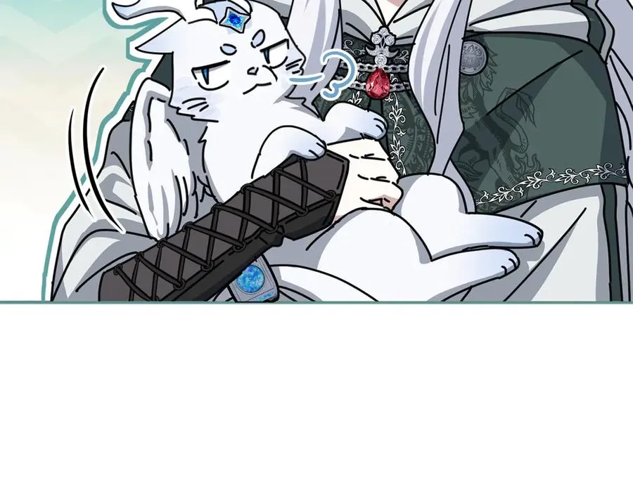 第71话 失踪了！ 第80页