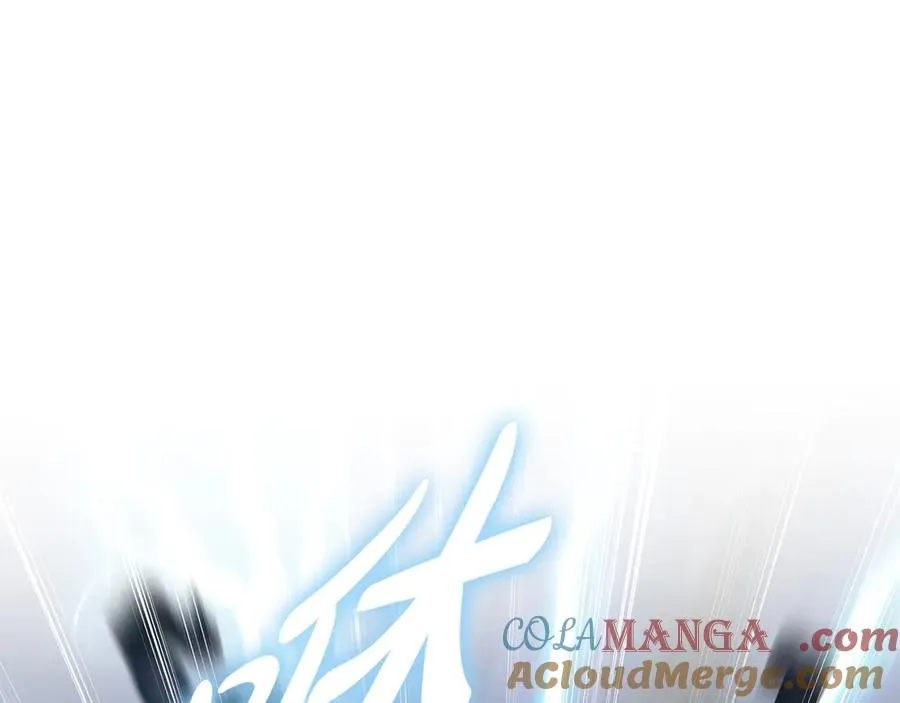 第71话 失踪了！ 第93页