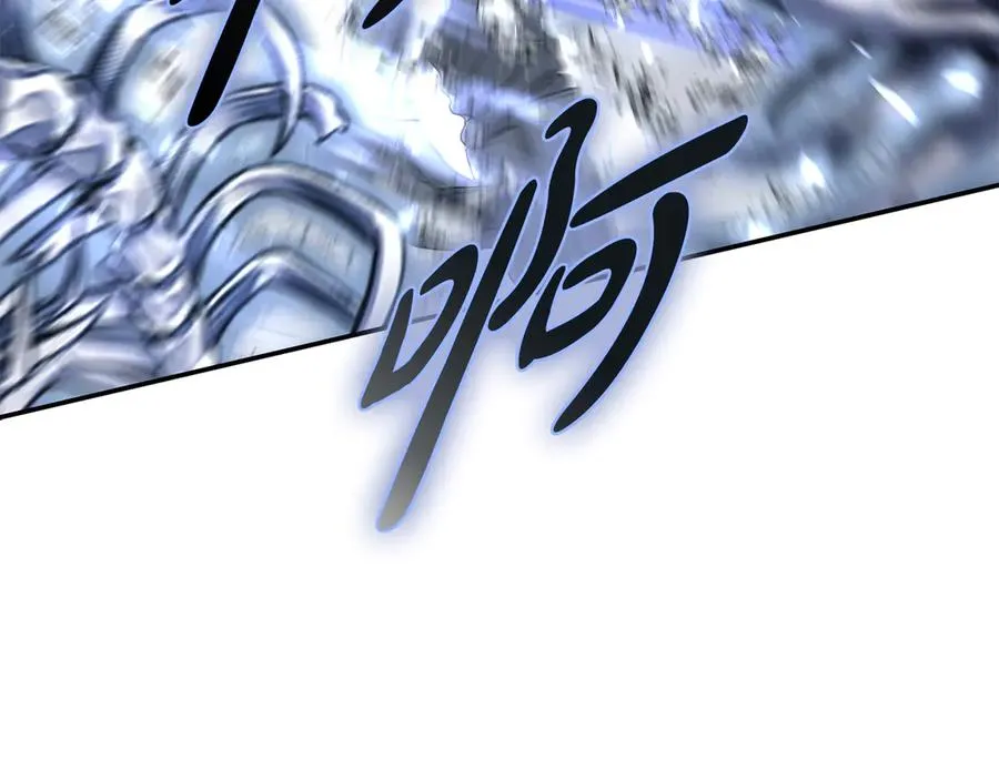 第71话 失踪了！ 第100页