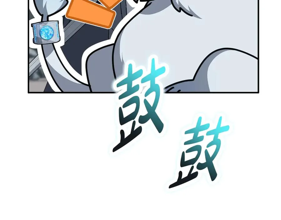 第71话 失踪了！ 第108页