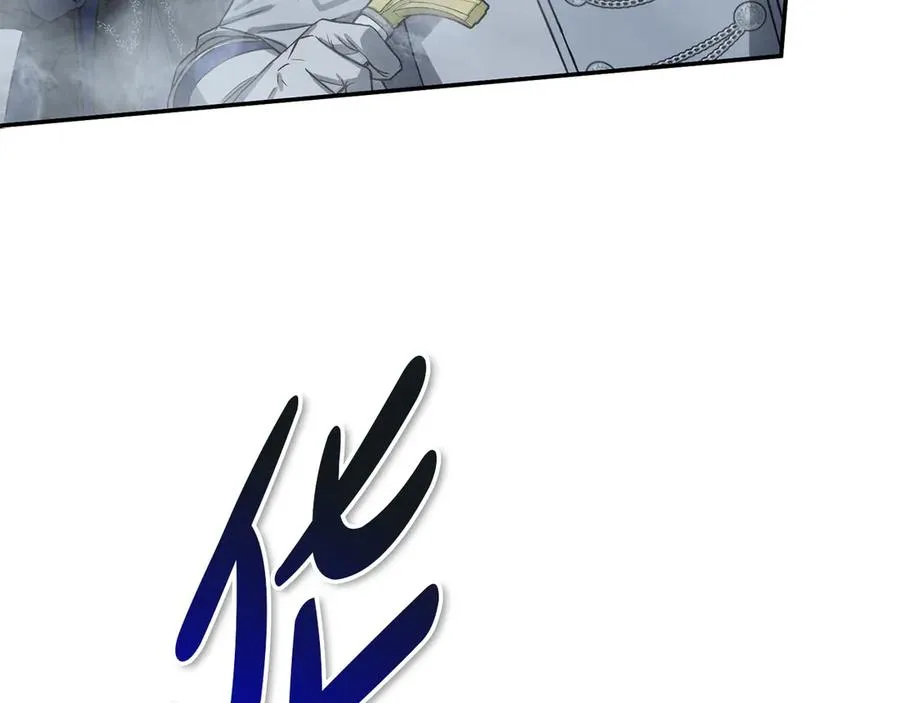 第71话 失踪了！ 第156页