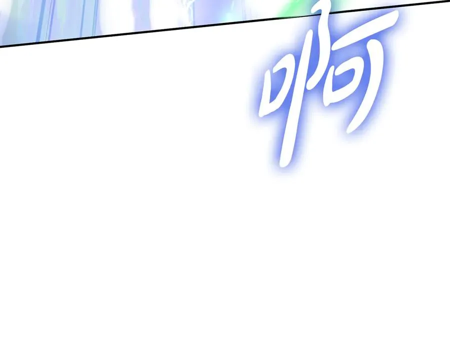 第71话 失踪了！ 第164页