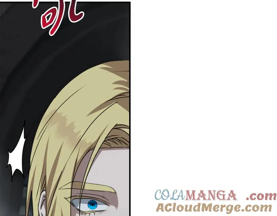 第71话 失踪了！ 第169页