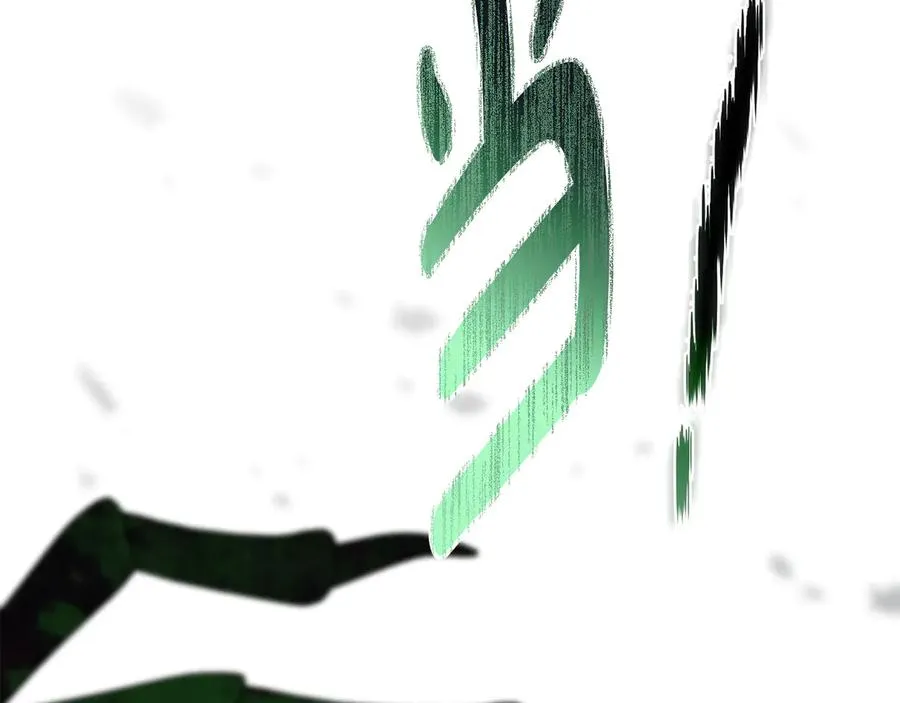 第71话 失踪了！ 第178页