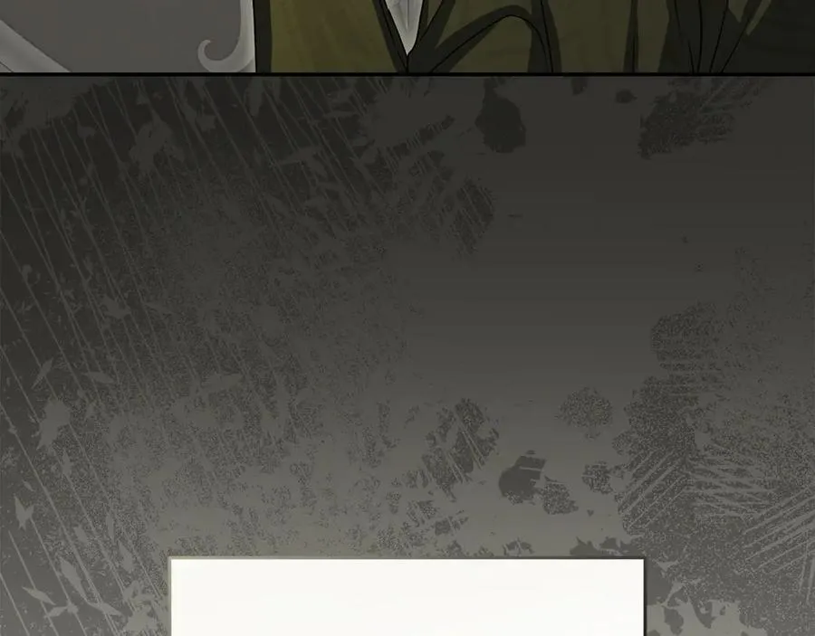 第71话 失踪了！ 第204页