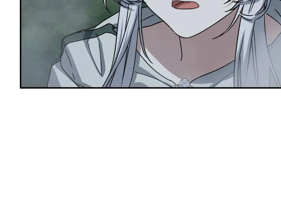 第71话 失踪了！ 第214页